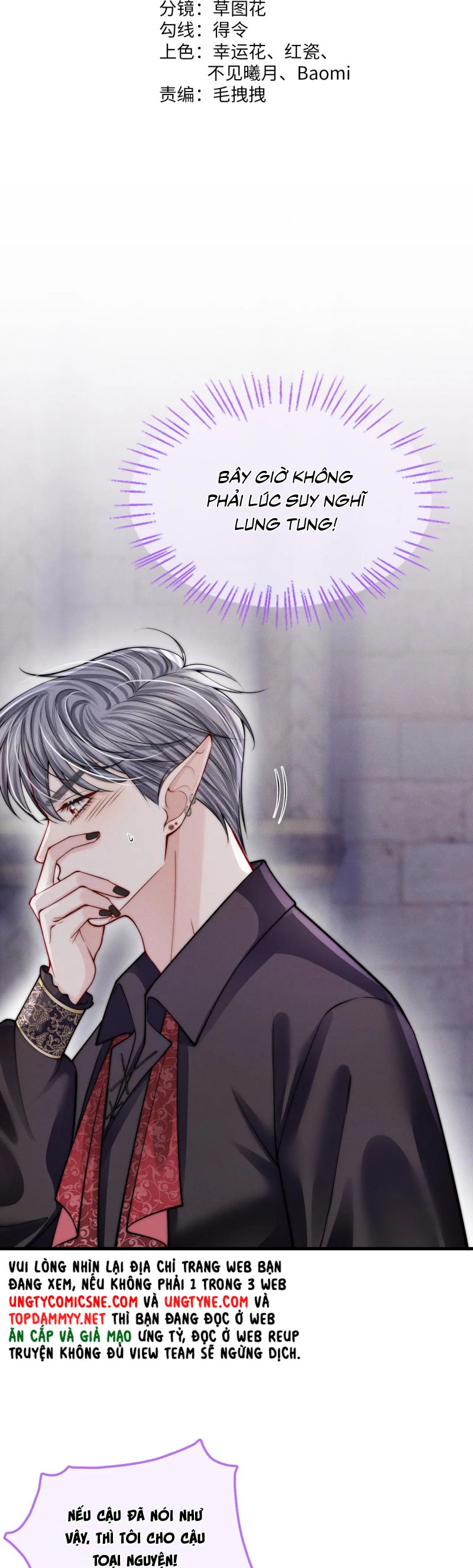 Bị Ép Xuyên Vào Phó Bản Dính Lấy Nhau Cùng Các Bạn Cùng Phòng Chapter 39 - Trang 3