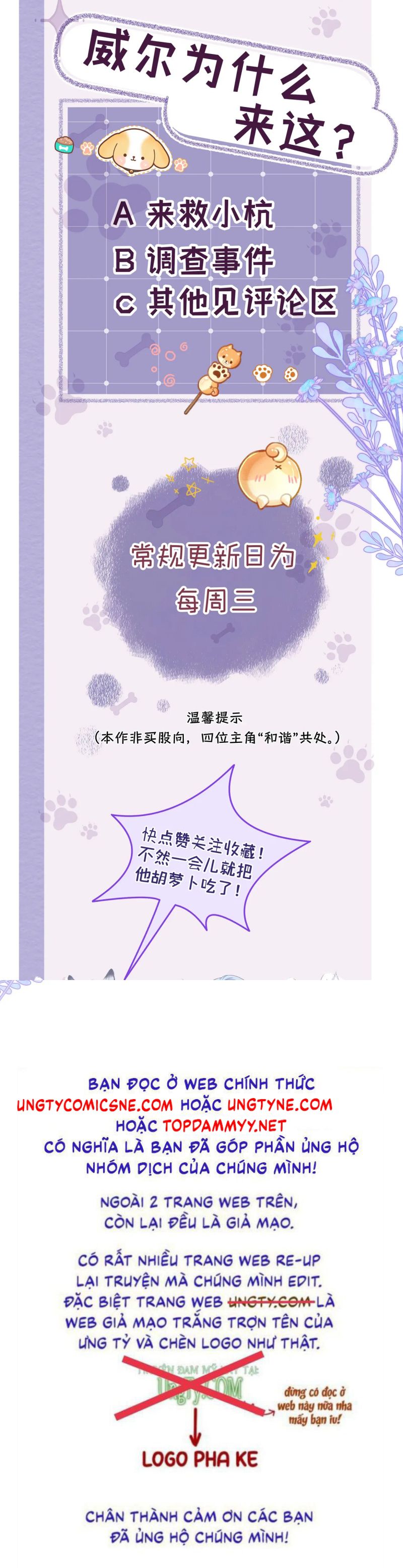 Bị Ép Xuyên Vào Phó Bản Dính Lấy Nhau Cùng Các Bạn Cùng Phòng Chapter 39 - Trang 3