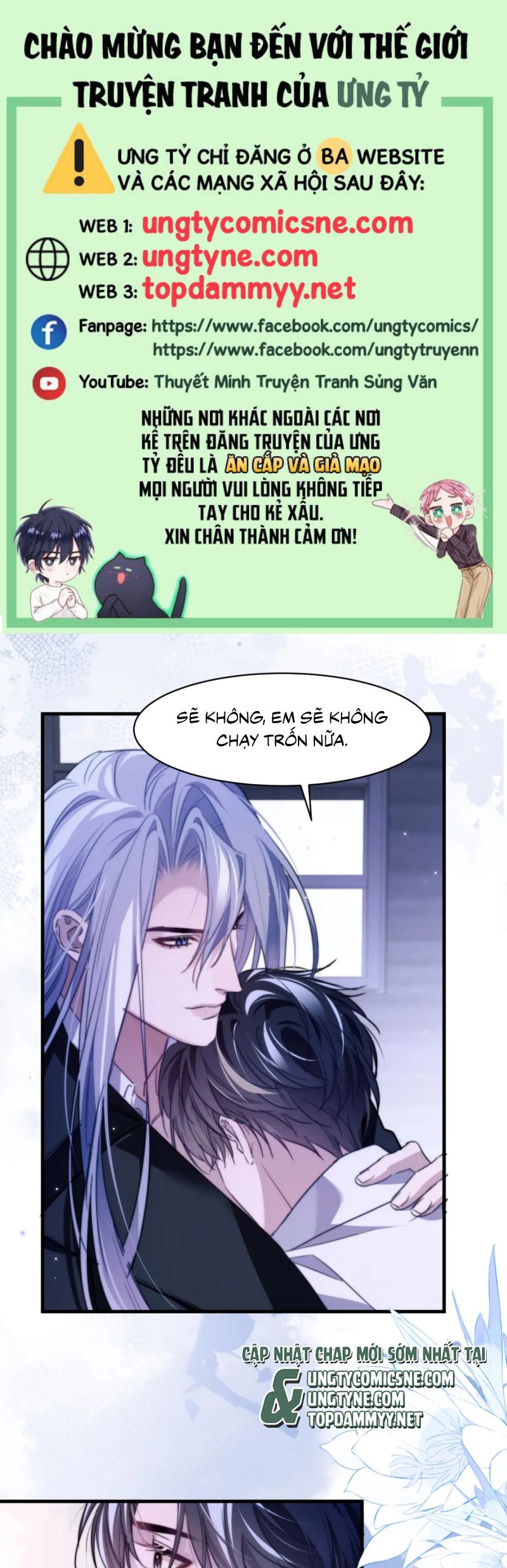 Desharow Nhân Ngư Chap 93 - Trang 4