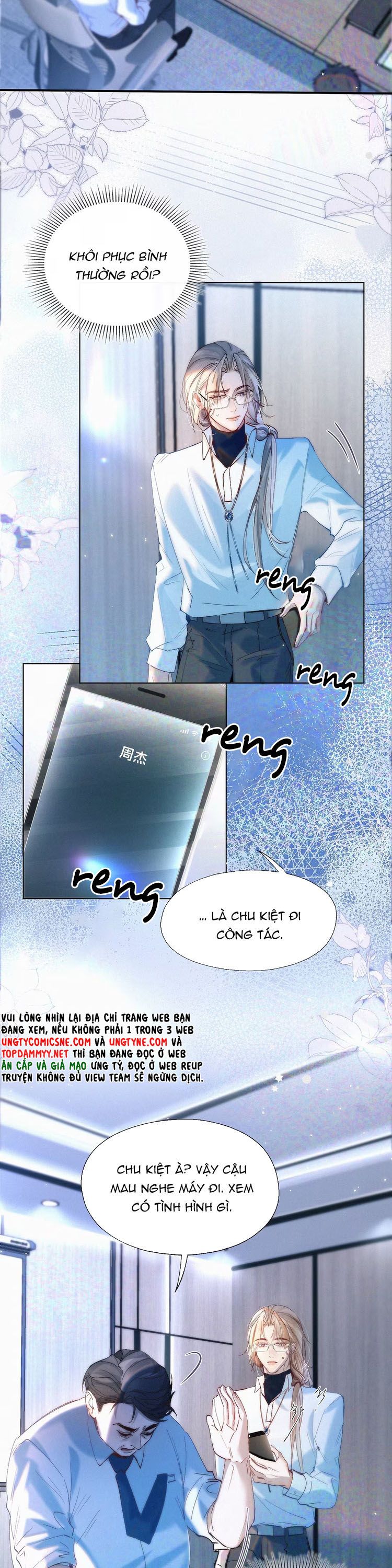 Con Mồi Thân Yêu Của Tôi Chap 2 - Trang 3