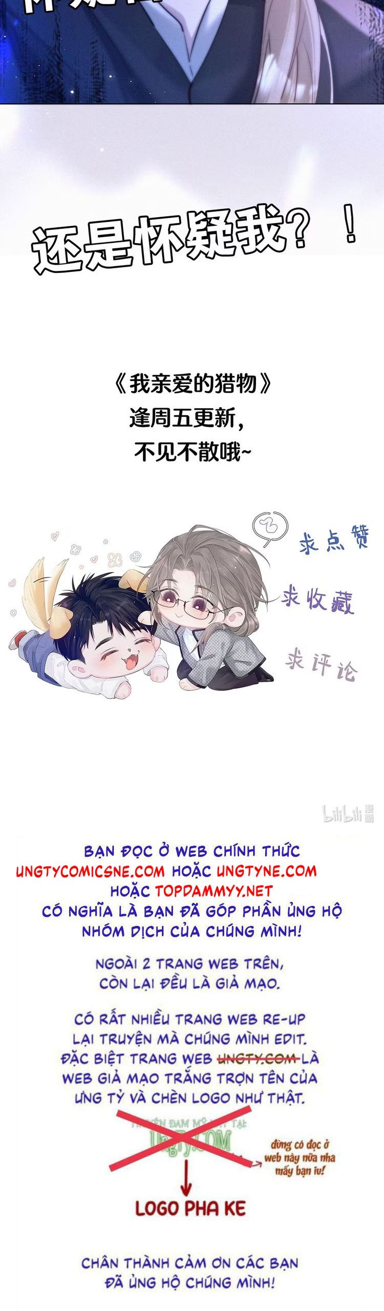 Con Mồi Thân Yêu Của Tôi Chap 3 - Next Chap 4