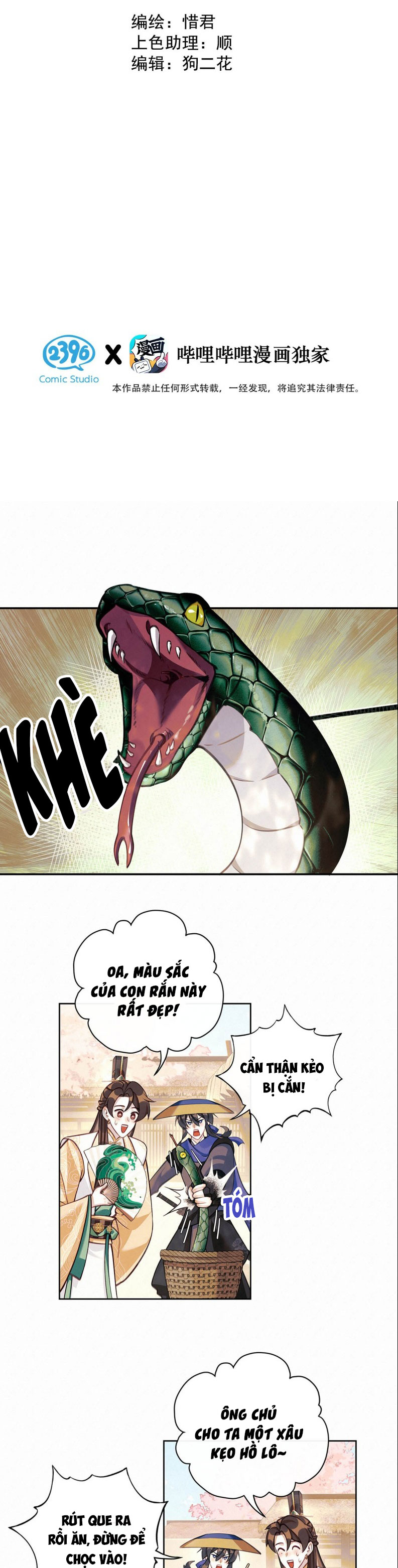 Hôm Nay Điện Hạ Bị Ám Sát Rồi À? Chap 4 - Trang 4