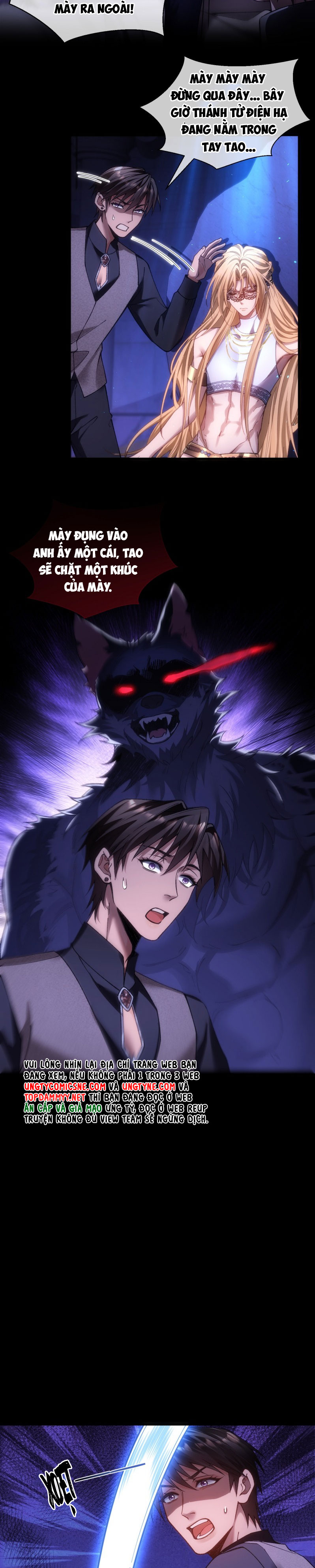 Thánh Tử Điện Hạ Lại Bị Tùy Ý Đánh Dấu Chap 16 - Trang 2