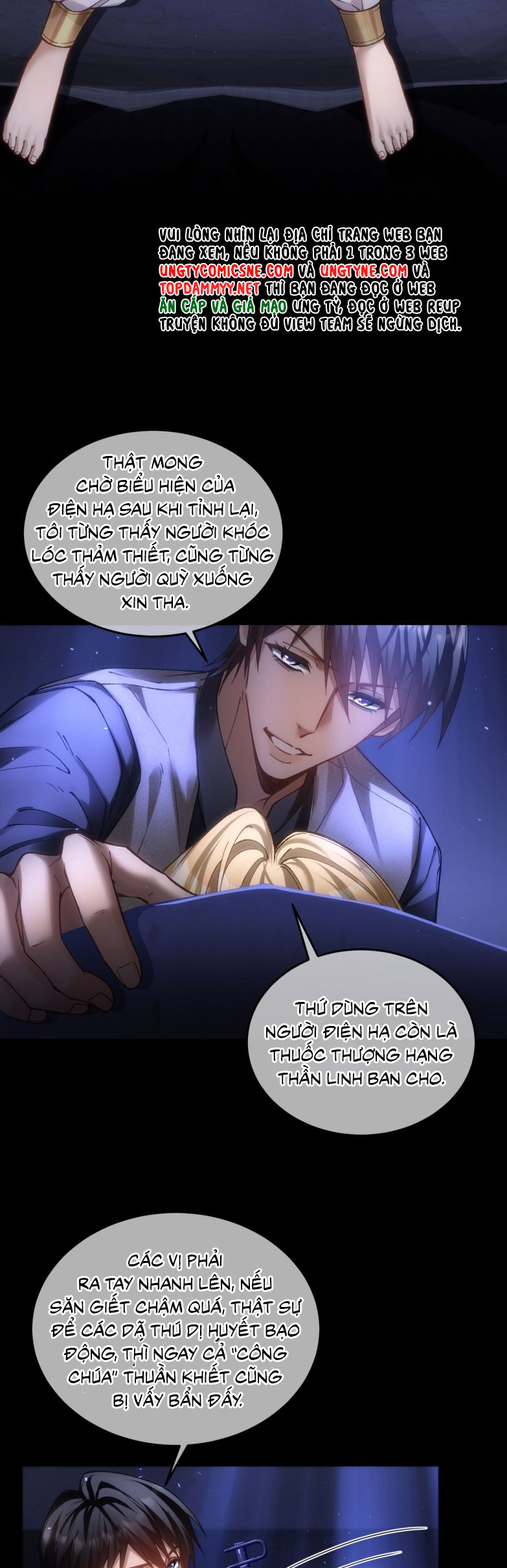 Thánh Tử Điện Hạ Lại Bị Tùy Ý Đánh Dấu Chap 16 - Trang 2