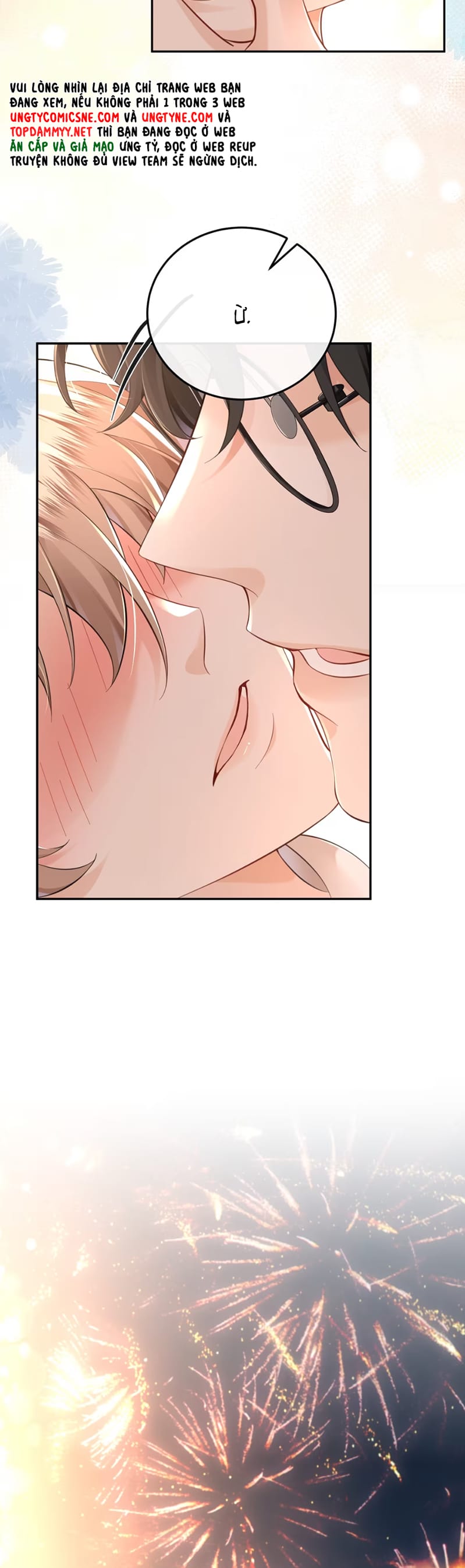 Dáng Vẻ Mà Cậu Thích Tôi Đều Có Chap 1 - Trang 3