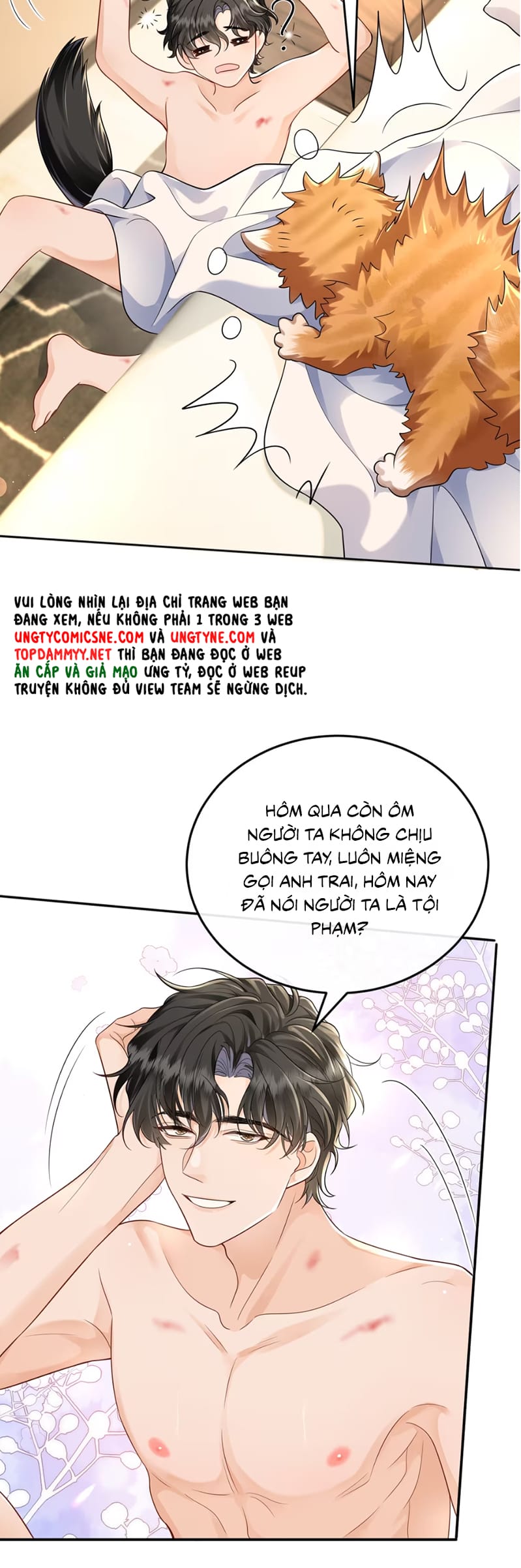 Dáng Vẻ Mà Cậu Thích Tôi Đều Có Chap 1 - Trang 3