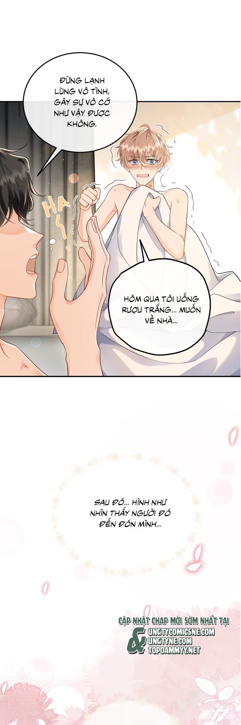 Dáng Vẻ Mà Cậu Thích Tôi Đều Có Chap 1 - Trang 3