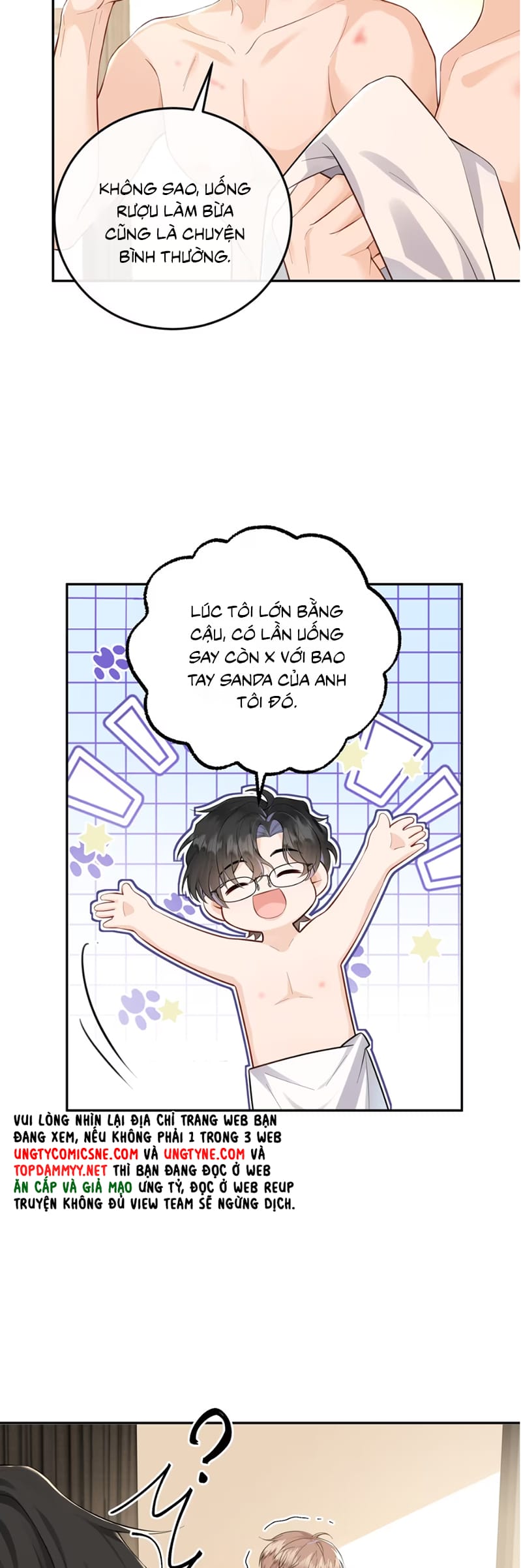 Dáng Vẻ Mà Cậu Thích Tôi Đều Có Chap 1 - Trang 3