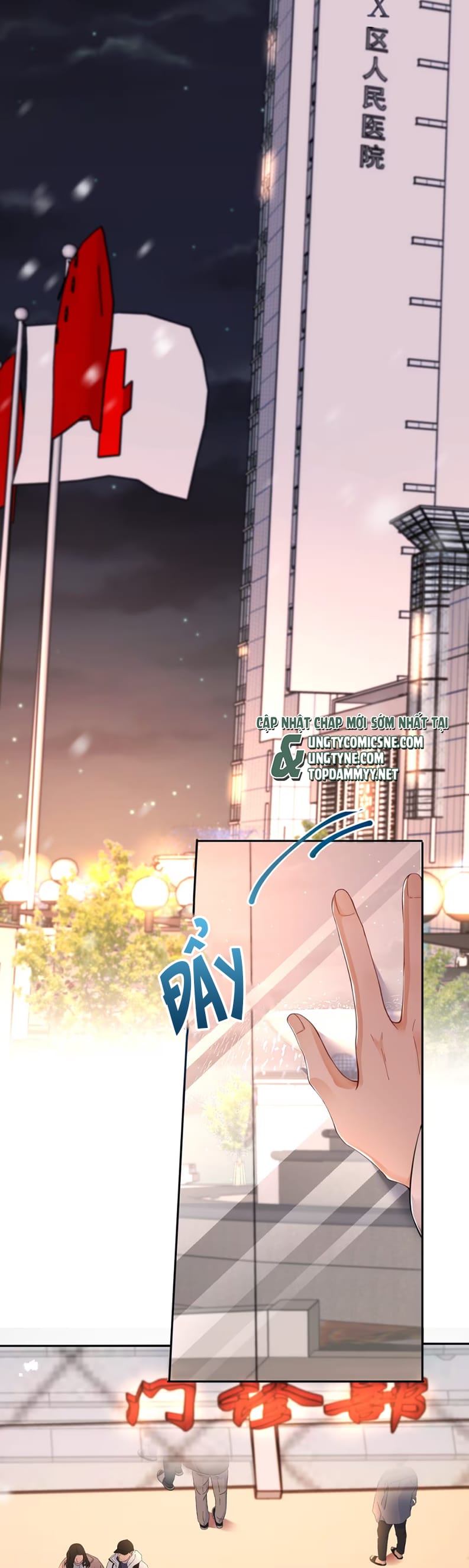 Dáng Vẻ Mà Cậu Thích Tôi Đều Có Chap 1 - Trang 3