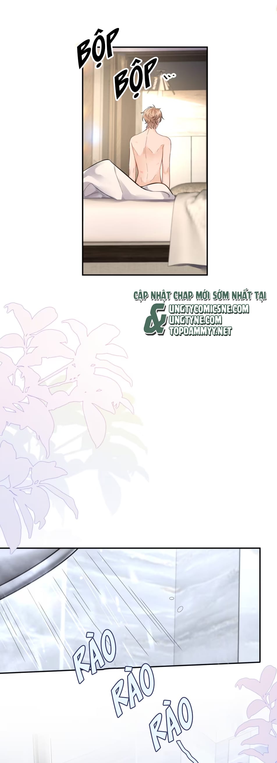 Dáng Vẻ Mà Cậu Thích Tôi Đều Có Chap 2 - Trang 3