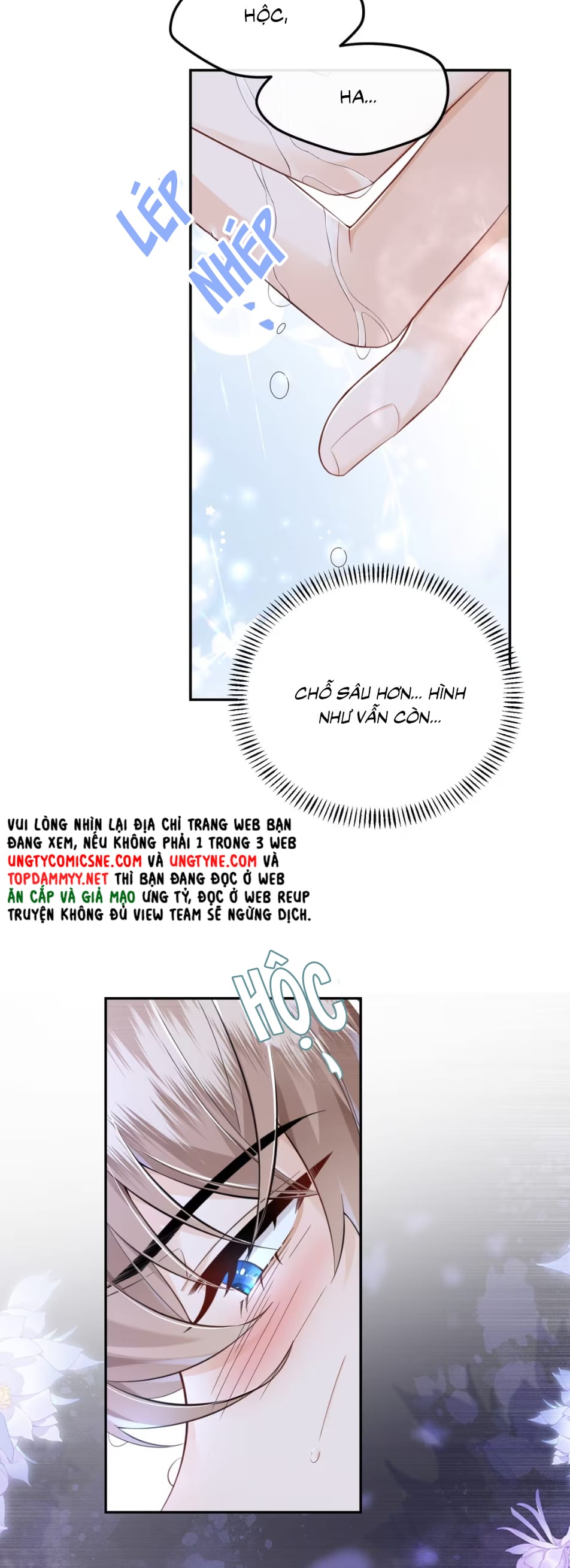 Dáng Vẻ Mà Cậu Thích Tôi Đều Có Chap 2 - Trang 3