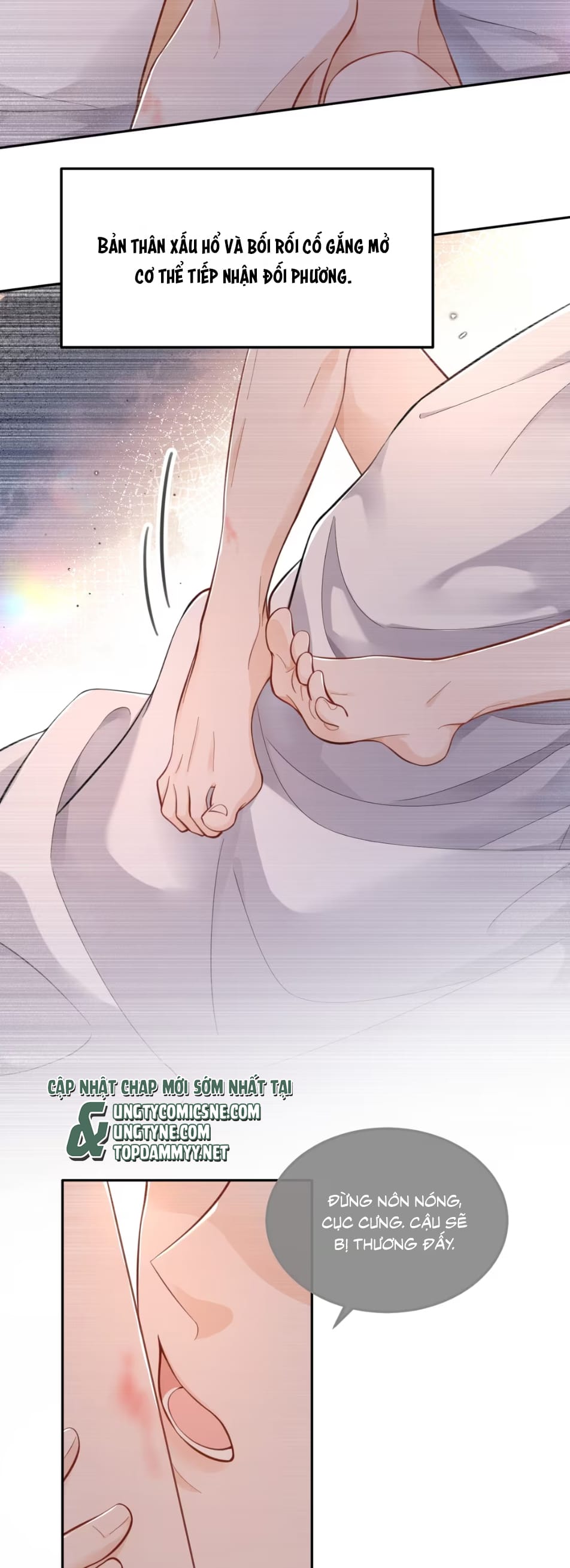 Dáng Vẻ Mà Cậu Thích Tôi Đều Có Chap 2 - Trang 3