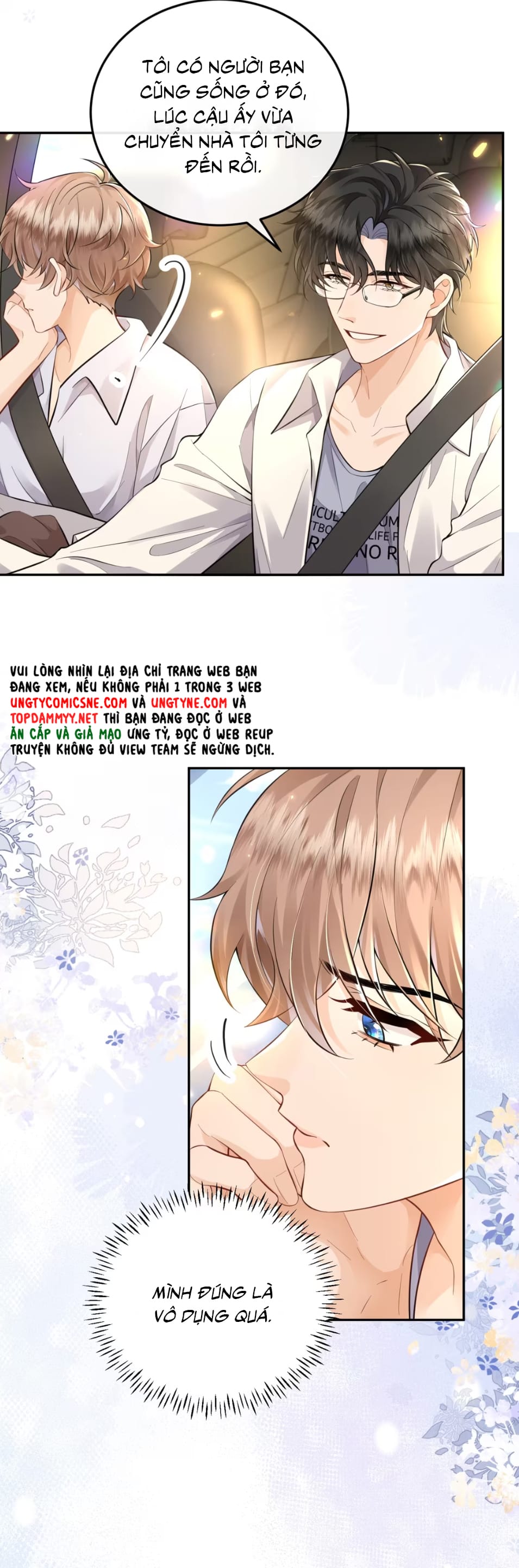 Dáng Vẻ Mà Cậu Thích Tôi Đều Có Chap 3 - Trang 3