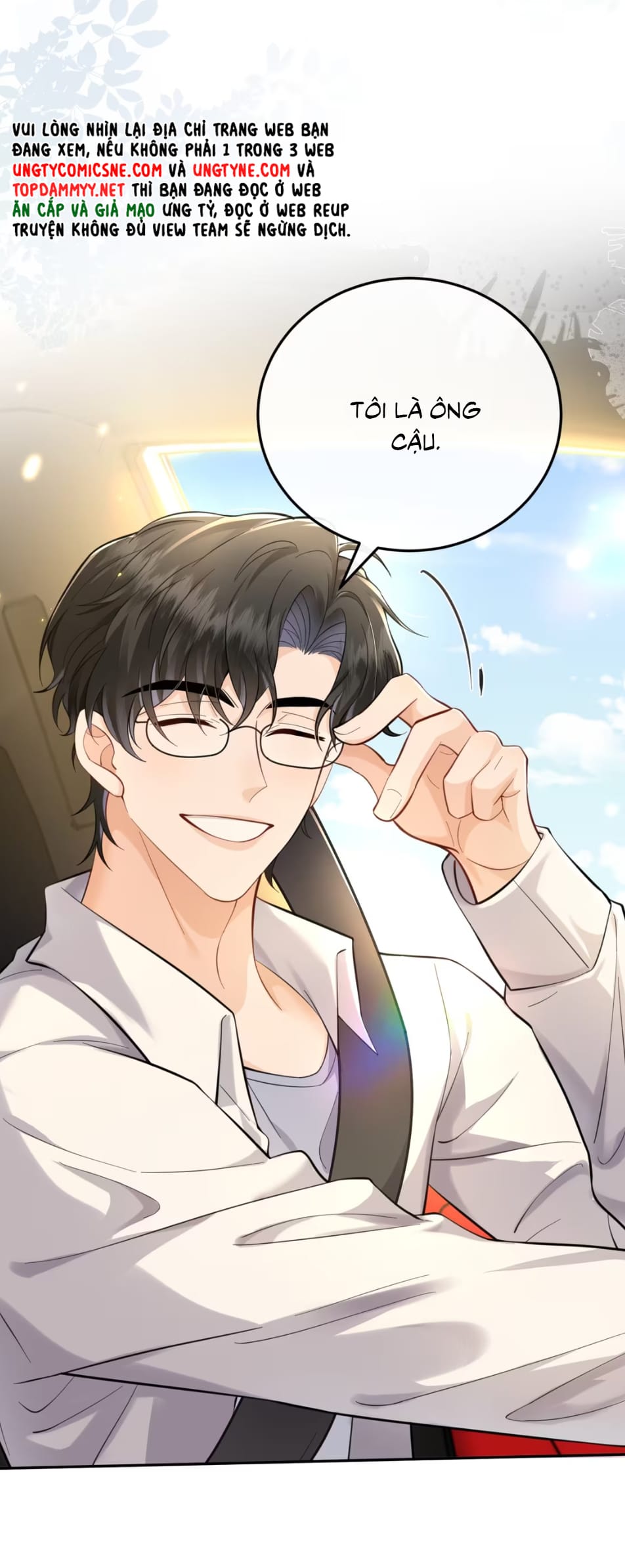 Dáng Vẻ Mà Cậu Thích Tôi Đều Có Chap 3 - Trang 3