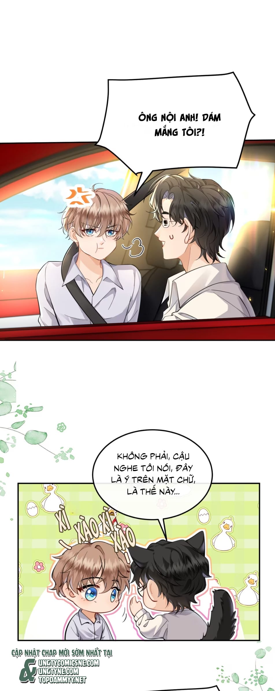 Dáng Vẻ Mà Cậu Thích Tôi Đều Có Chap 3 - Trang 3