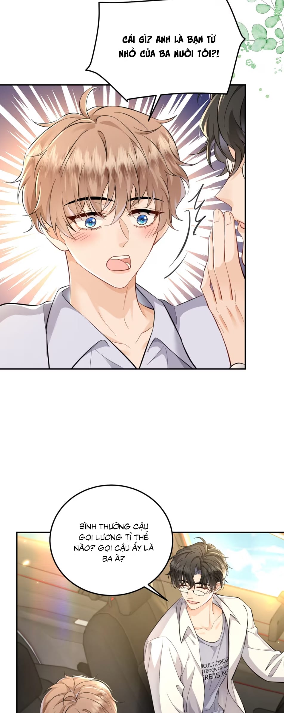 Dáng Vẻ Mà Cậu Thích Tôi Đều Có Chap 3 - Trang 3