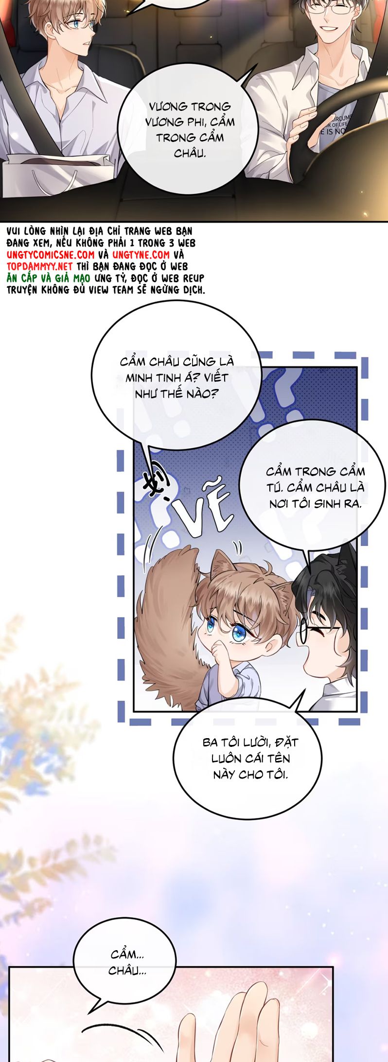 Dáng Vẻ Mà Cậu Thích Tôi Đều Có Chap 4 - Trang 3