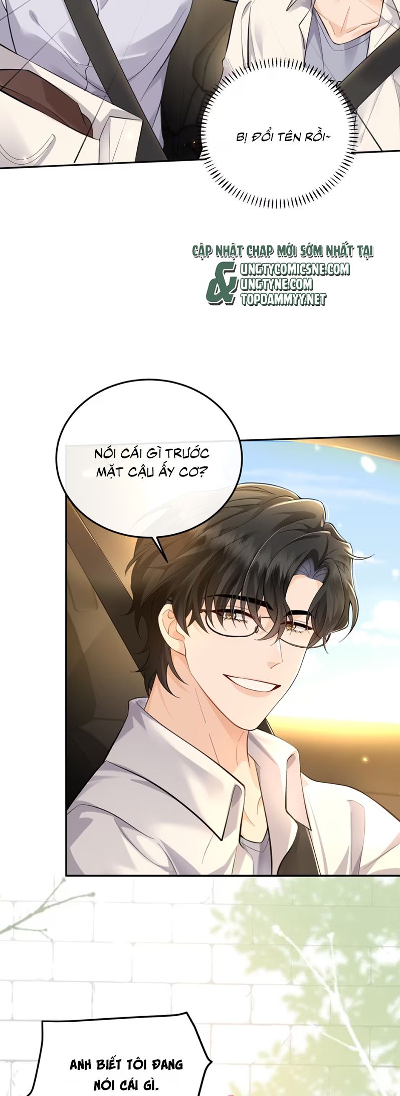 Dáng Vẻ Mà Cậu Thích Tôi Đều Có Chap 4 - Trang 3