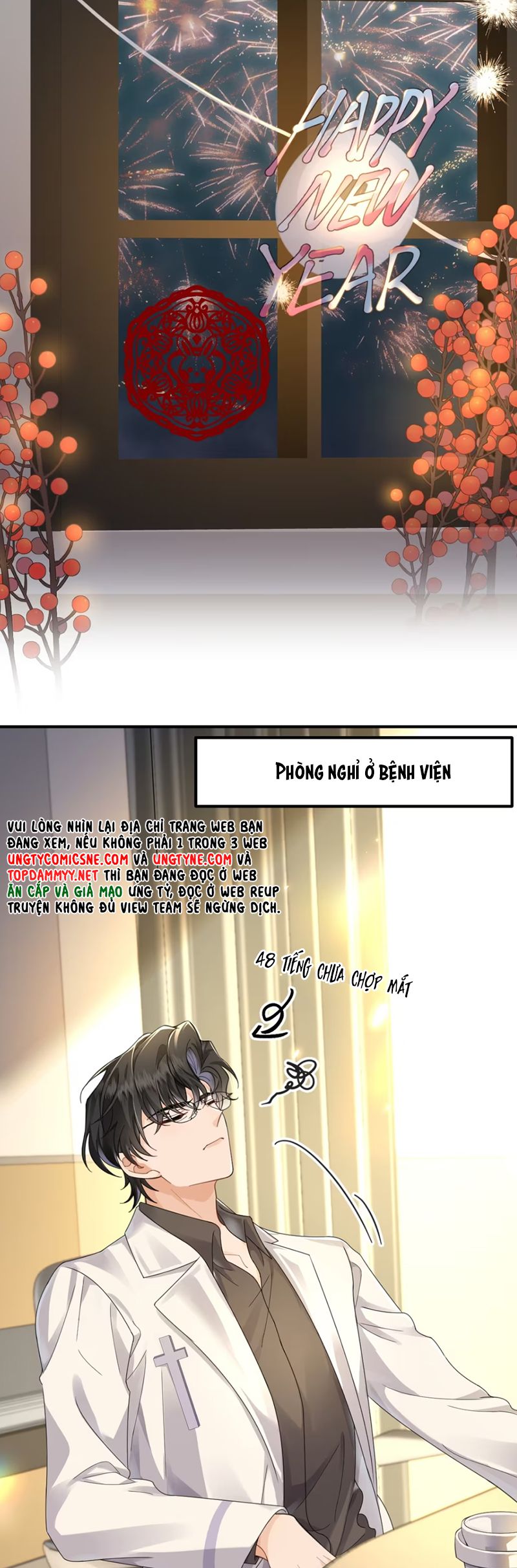 Dáng Vẻ Mà Cậu Thích Tôi Đều Có Chap 5 - Trang 3