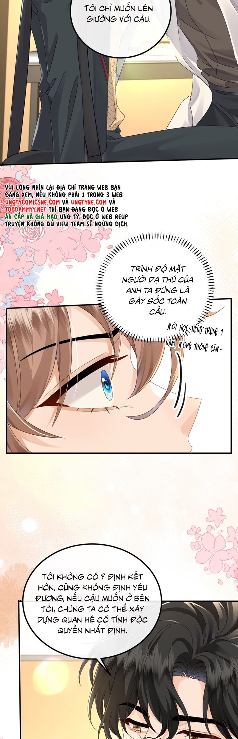 Dáng Vẻ Mà Cậu Thích Tôi Đều Có Chap 6 - Trang 3