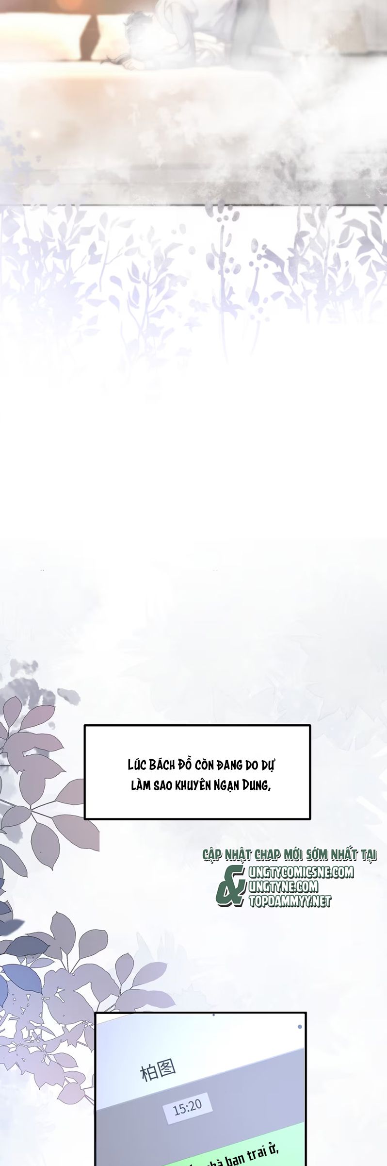 Dáng Vẻ Mà Cậu Thích Tôi Đều Có Chap 7 - Trang 3