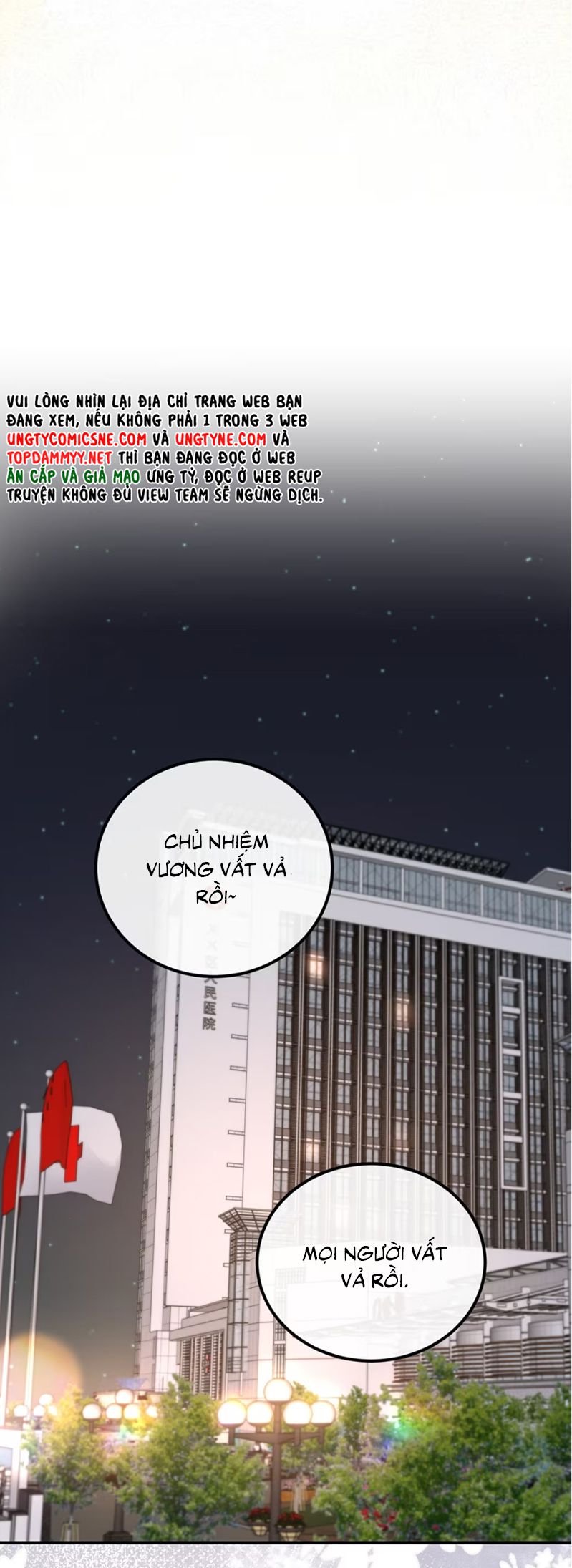 Dáng Vẻ Mà Cậu Thích Tôi Đều Có Chap 7 - Trang 3