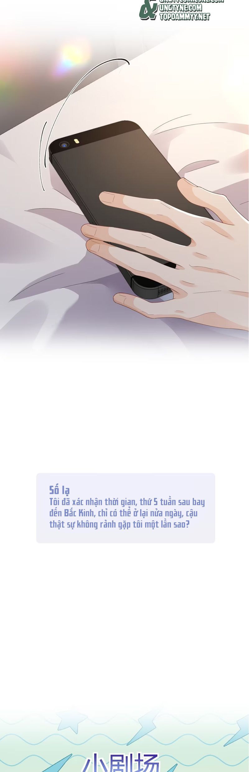 Dáng Vẻ Mà Cậu Thích Tôi Đều Có Chap 11 - Trang 3