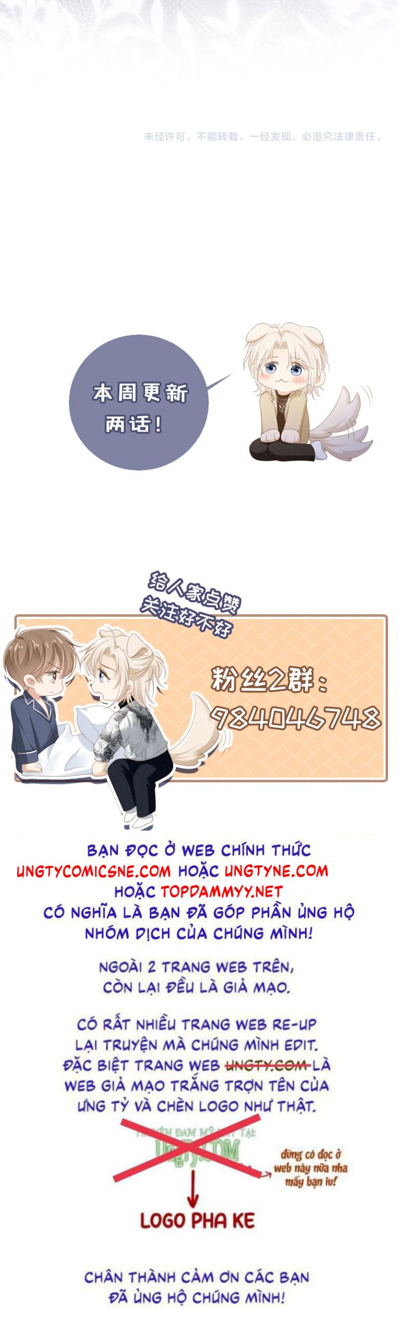 Bạch Nguyệt Quang Hắn Yêu Thế Thân Rồi Sao?! Chap 103 - Next Chap 104