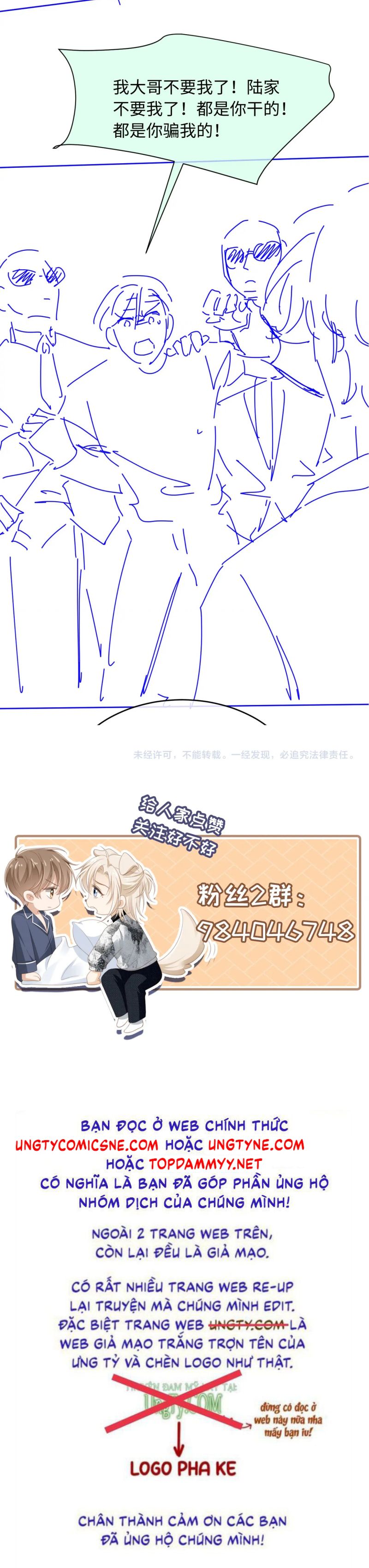 Bạch Nguyệt Quang Hắn Yêu Thế Thân Rồi Sao?! Chap 104 - Next Chap 105