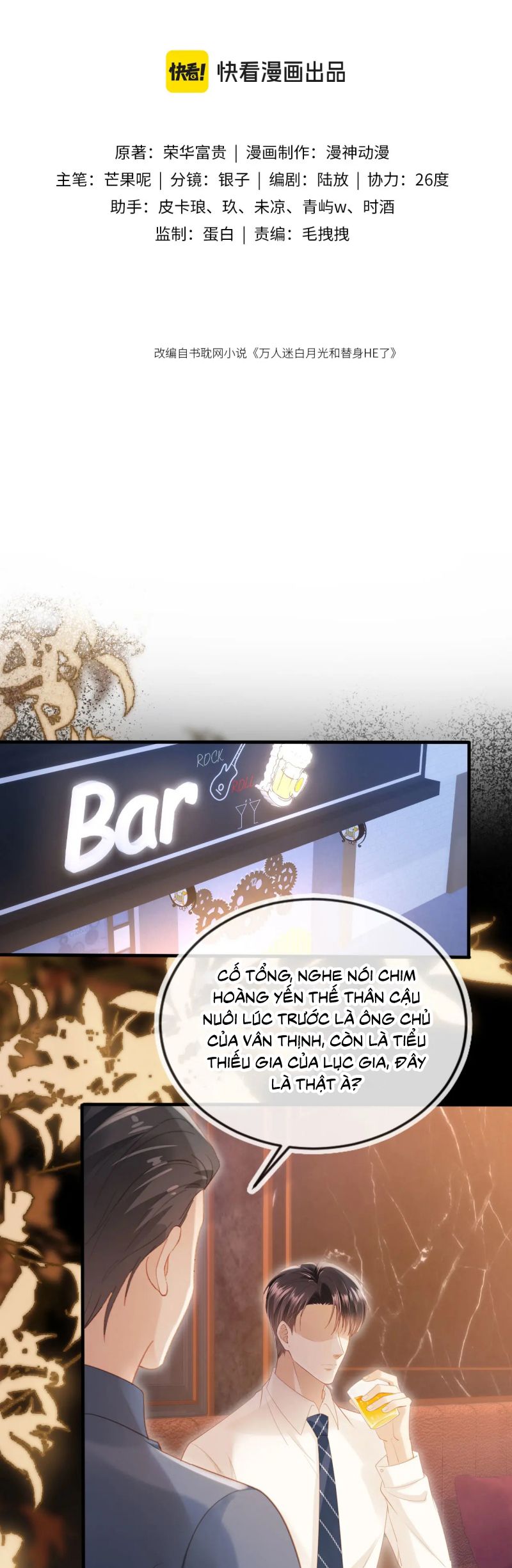 Bạch Nguyệt Quang Hắn Yêu Thế Thân Rồi Sao?! Chap 104 - Next Chap 105