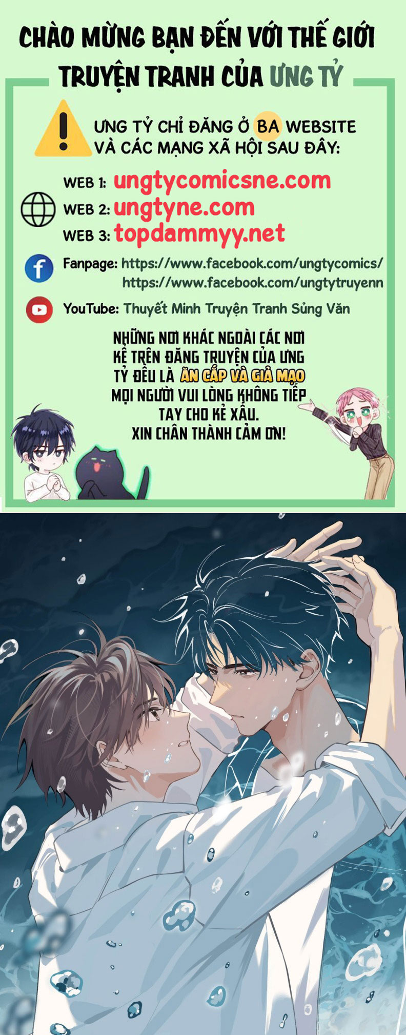 Sở Thiên Dĩ Nam Chap 16 - Next Chap 17
