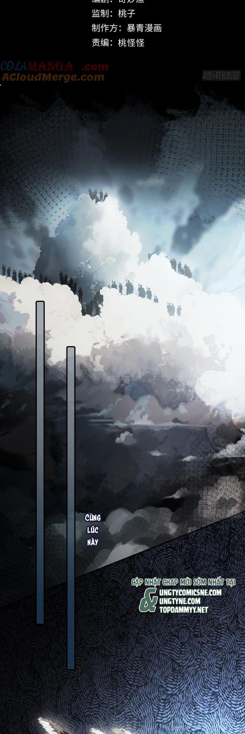 Xuyên Nhanh: Quan Hệ Gây Nghiện Chap 122 - Trang 4