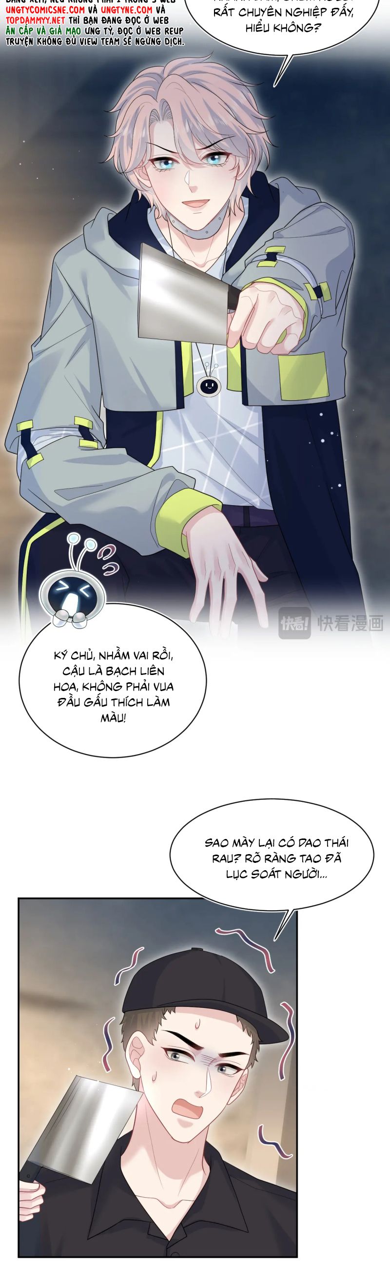 Tuyệt Mỹ Bạch Liên Hoa Online Dạy Học Chap 422 - Trang 2