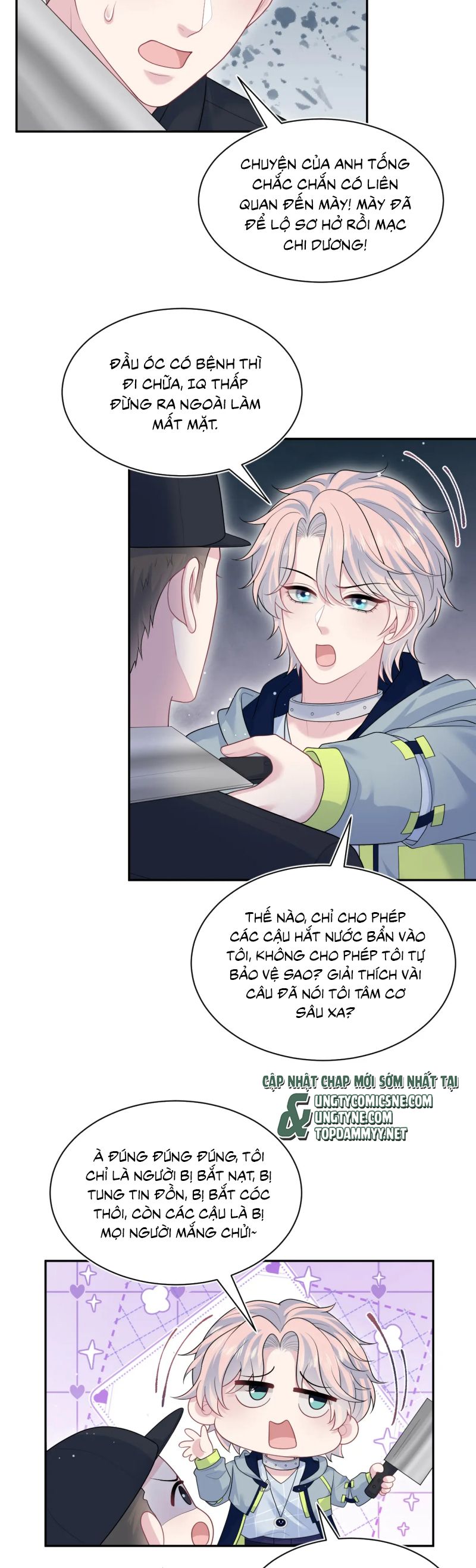 Tuyệt Mỹ Bạch Liên Hoa Online Dạy Học Chap 422 - Trang 2