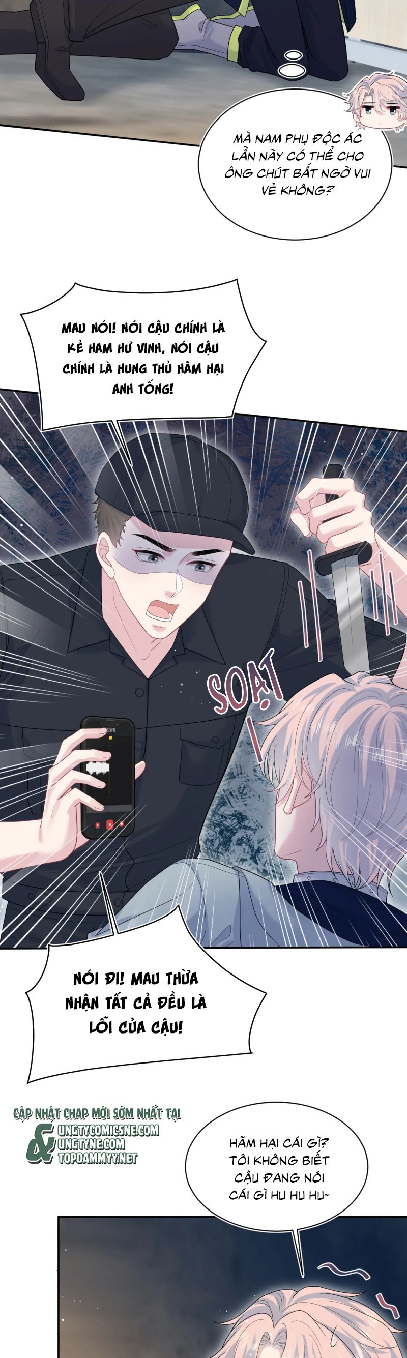 Tuyệt Mỹ Bạch Liên Hoa Online Dạy Học Chap 422 - Trang 2