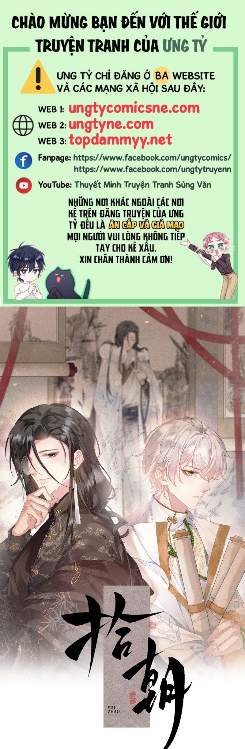 Thập Triều Chap 4 - Trang 3