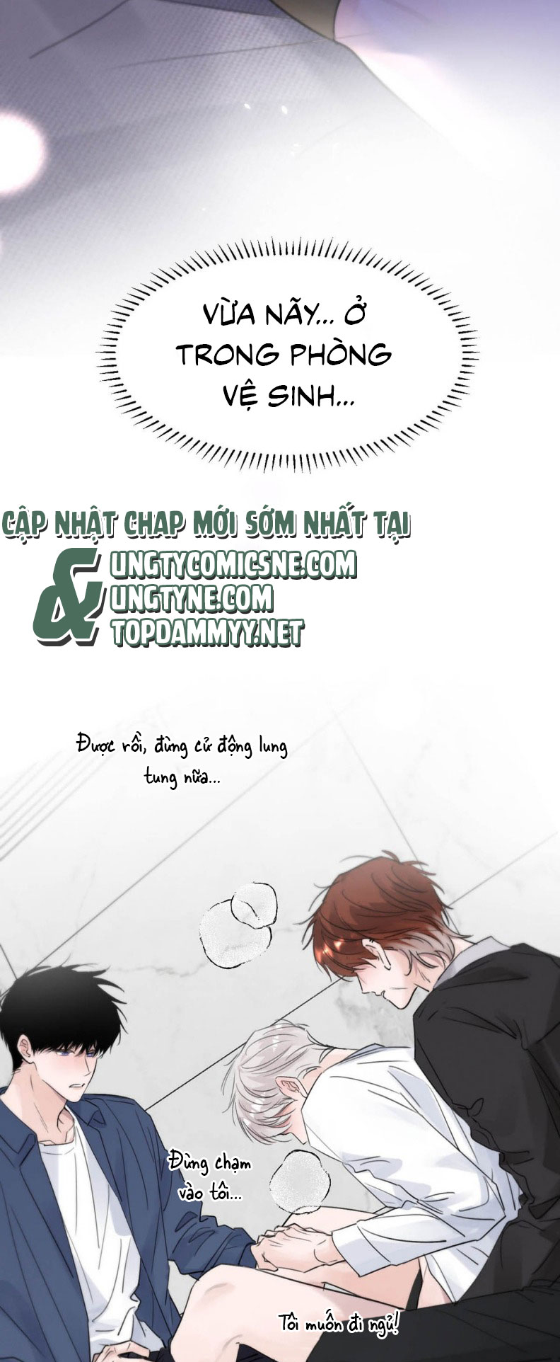 Dựa Vào Bạn Thân Từ Nhỏ Tôi Trở Thành Đỉnh Cấp Hướng Đạo Chapter 33 - Trang 4