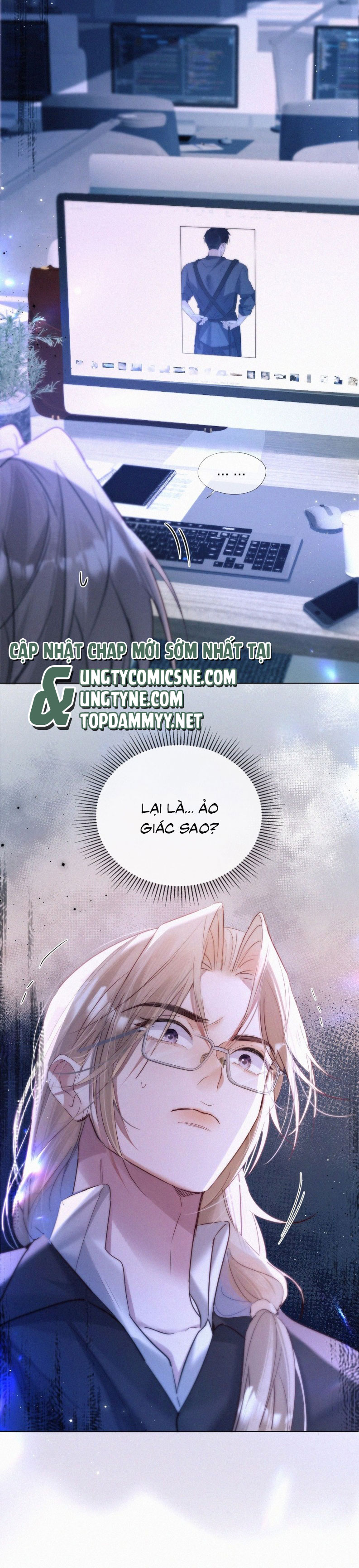 Con Mồi Thân Yêu Của Tôi Chap 4 - Trang 3