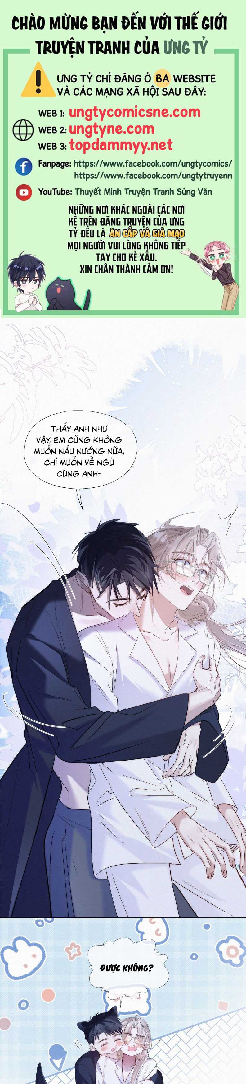 Con Mồi Thân Yêu Của Tôi Chap 4 - Trang 3