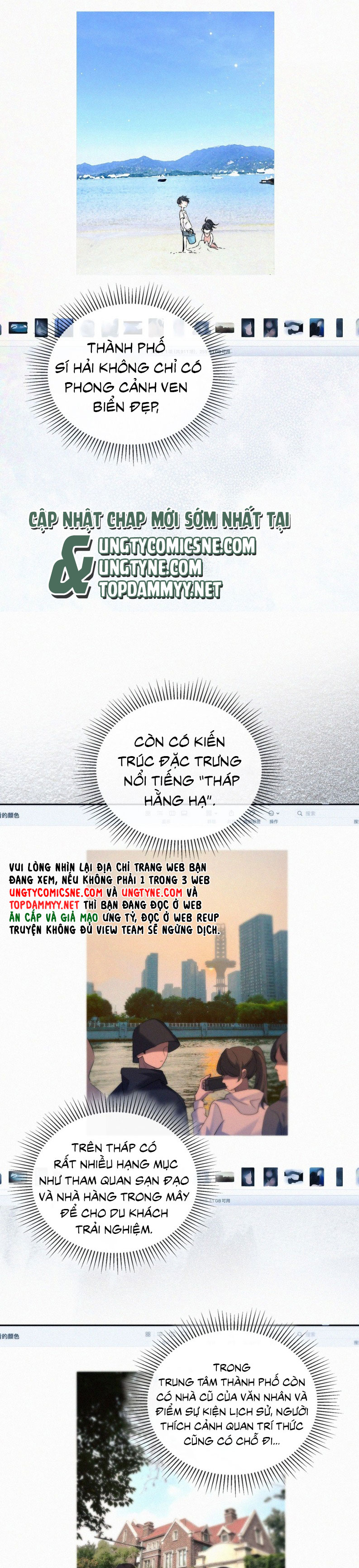 Con Mồi Thân Yêu Của Tôi Chap 4 - Trang 3