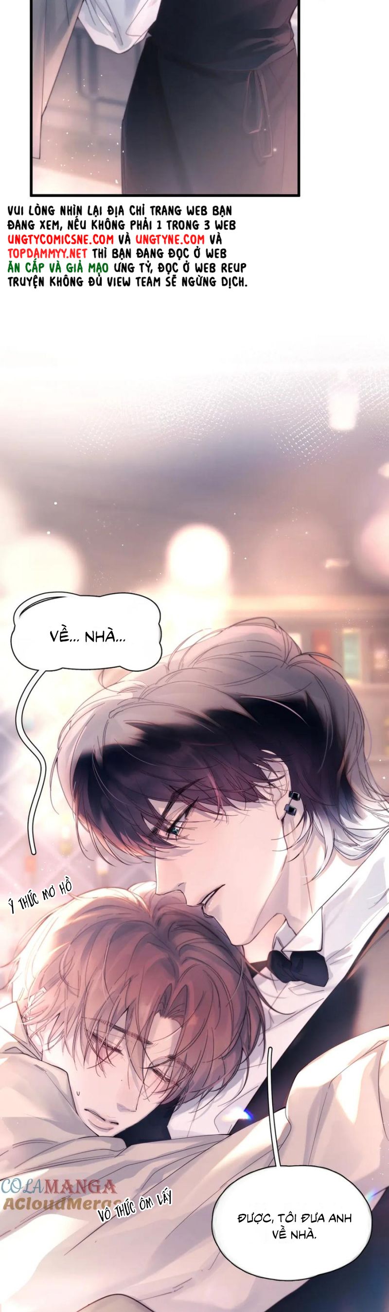 Tinh Vệ Chap 24 - Trang 4