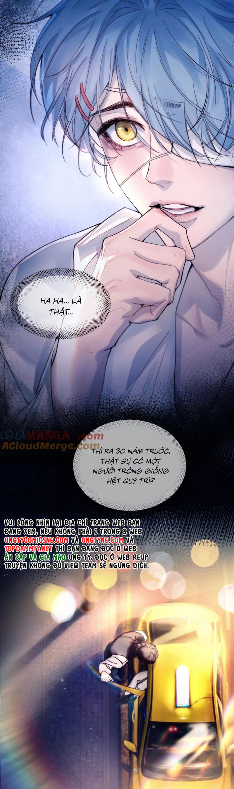 Tinh Vệ Chap 24 - Trang 4