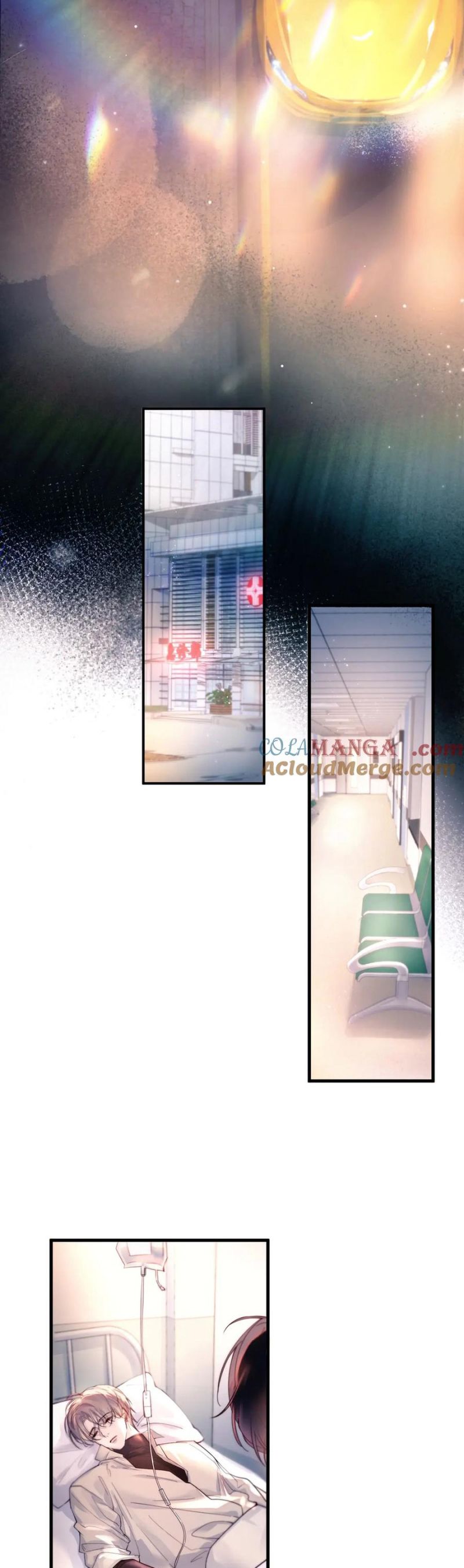 Tinh Vệ Chap 24 - Trang 4