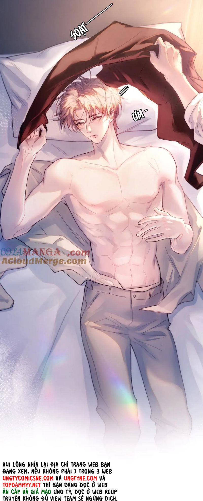 Tinh Vệ Chap 24 - Trang 4