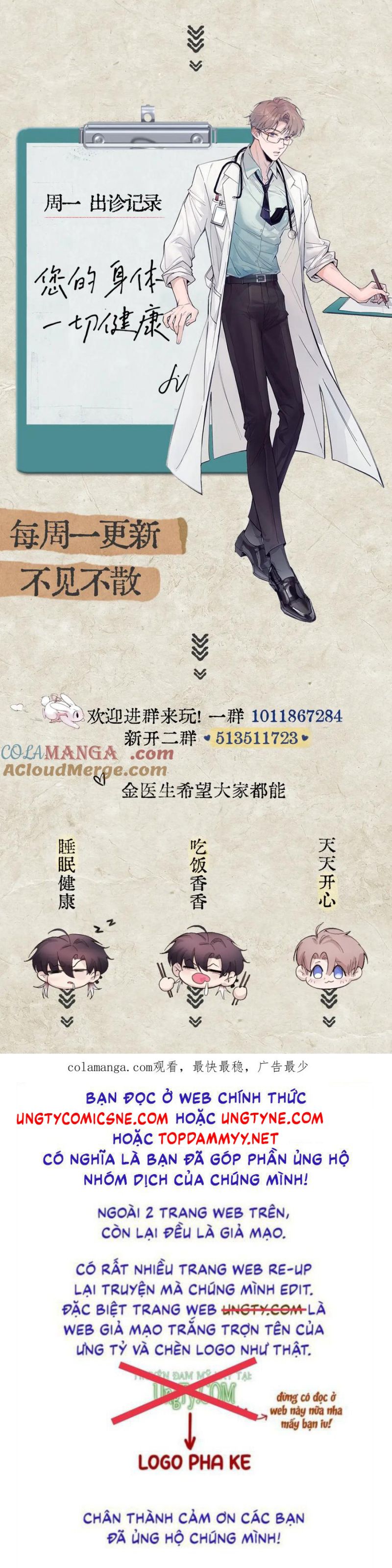 Tinh Vệ Chap 24 - Trang 4