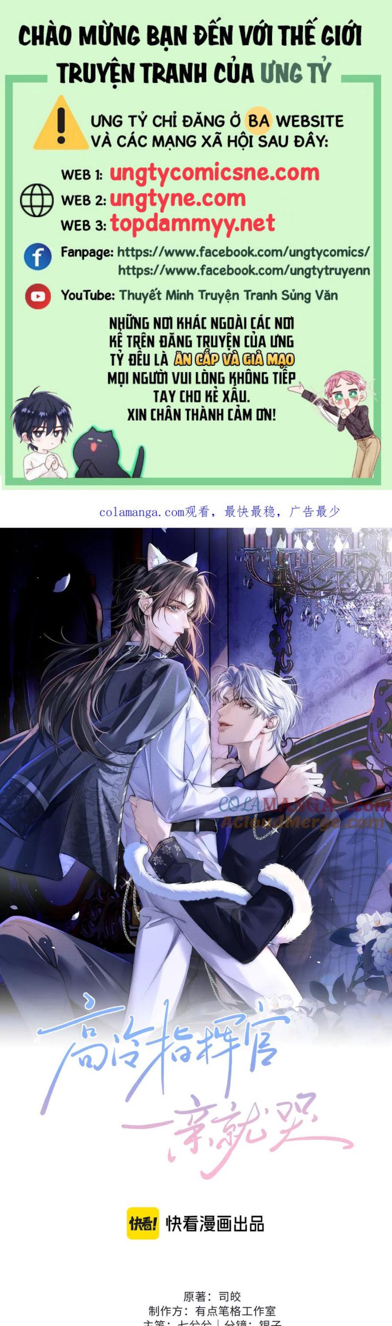 Quan Chỉ Huy Cao Lãnh Hễ Hôn Là Khóc Chapter 10 - Trang 3