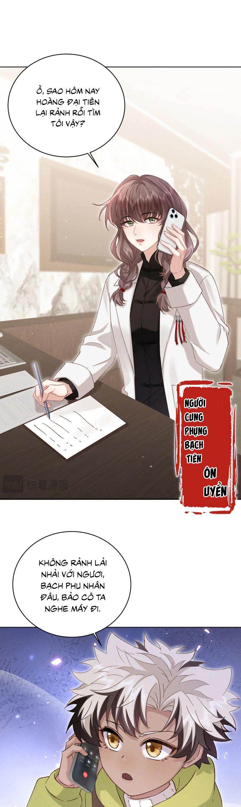 Đại Tiên Nhi Chap 34 - Next Chap 35