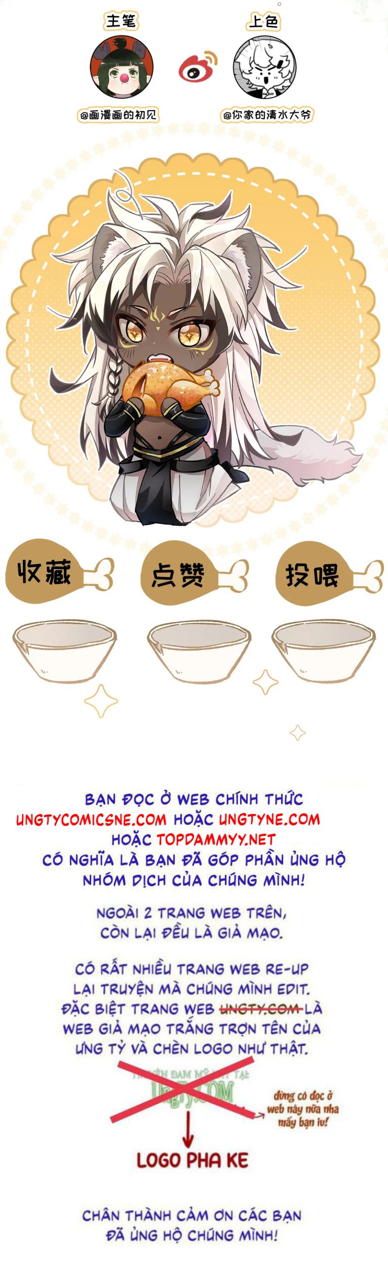 Đại Tiên Nhi Chap 34 - Next Chap 35