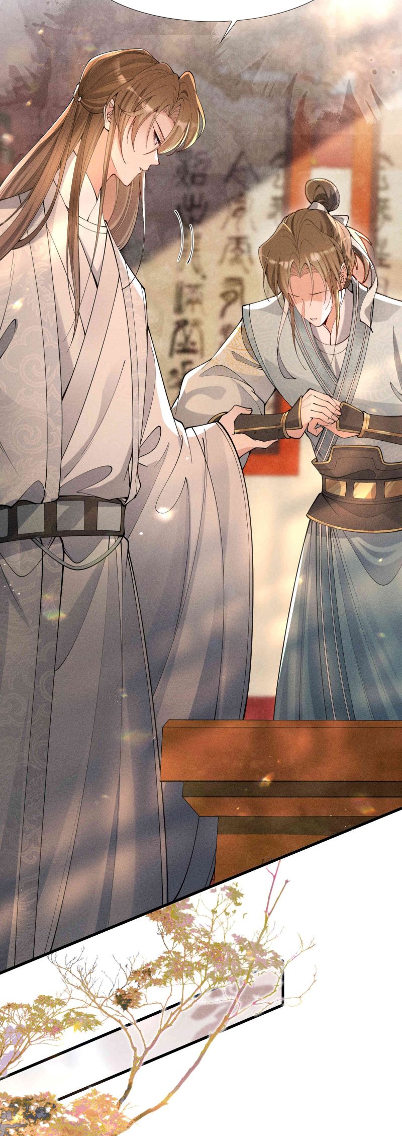 Kim Phong Ngọc Lộ Chapter 17 - Next Chapter 18