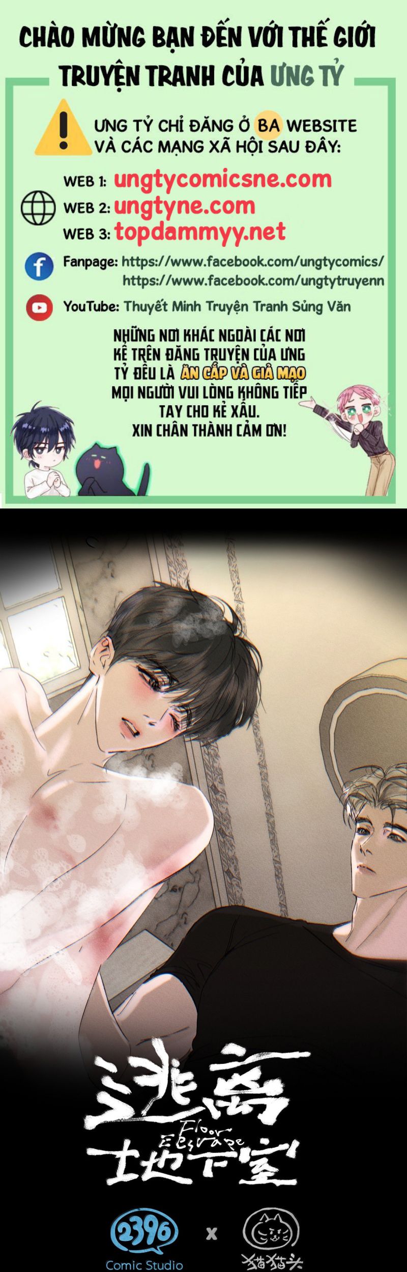 Chạy Trốn Khỏi Tầng Hầm Chapter 28 - Trang 4